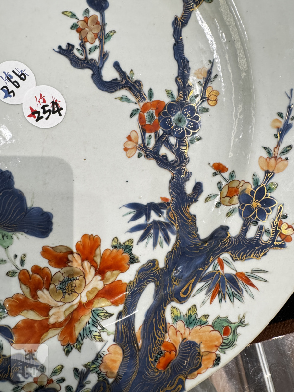 清 青花矾红花卉纹盘二件 - 图6